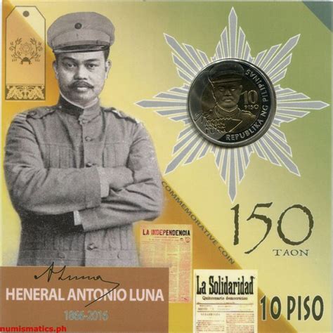 2016 10 Piso Heneral Antonio Luna 150 Taon Blister .